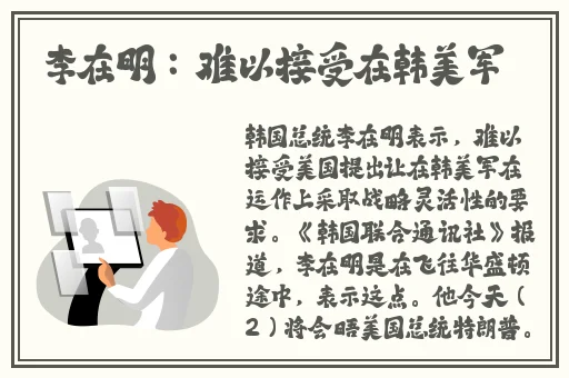 暗黑爆料app免费下载
